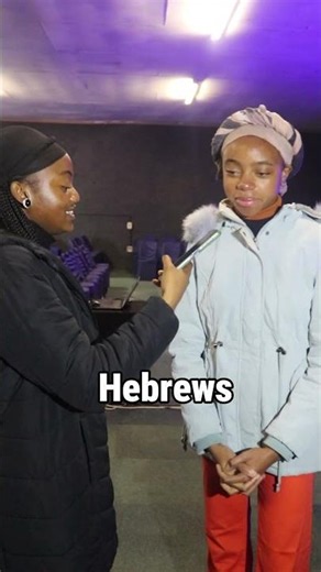 DO YOU KNOW YOUR BIBLE?