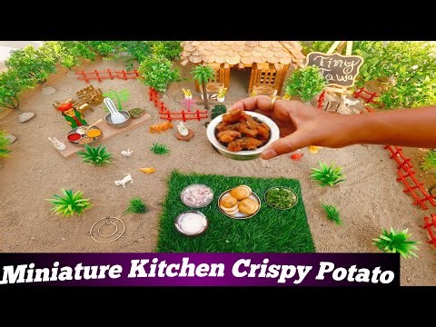 Miniature Crispy Potato Snacks l Tiny Kitchen Potato Snacks l Evening Snacks Recipe l Tiny Tawa