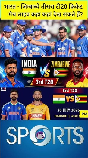 Where to Watch India vs Zimbabwe 3rd T20 live cricket match 2026 live Streaming Free online