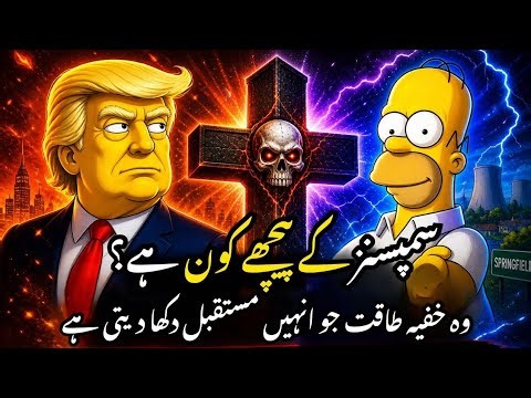“Simpsons Predictions Exposed, Shocking Reality, | Prophecy or Probability?”
