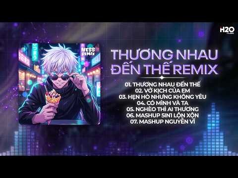 NHẠC REMIX TIKTOK TRIỆU VIEW - BXH Nhạc Trẻ Remix Hay Nhất Hiện Nay - Top 20 Nhạc Hot TikTok 2026