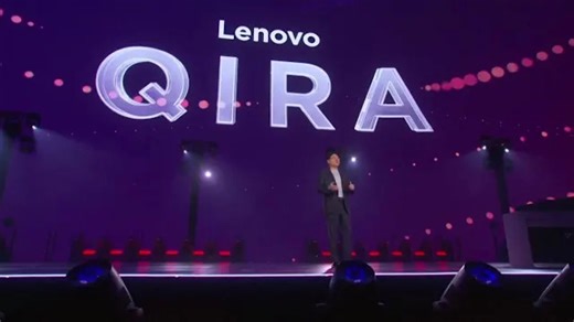 Lenovo unveils Nvidia AI partnership, Qira platform
