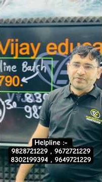 BSc Nursing New Batch Launch | #bscnursing2026 #vijayeducation #shorts #bsc_nursing_exam_2026