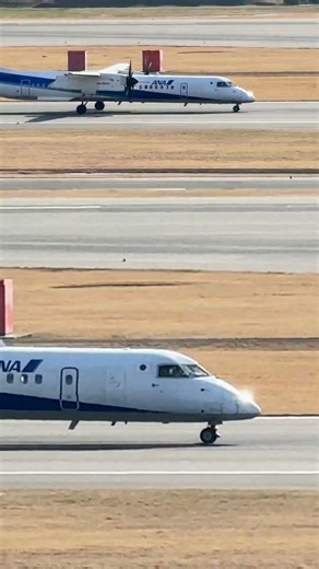 32R滑走路から離陸、ギアアップ！ANA WINGS Bombardier DHC-8-402Q Dash 8 大阪国際（伊丹）空港 #shorts