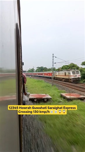 12345 Howrah Guwahati Saraighat Express Crossing 130 kmp/h☠️☠️😱😱