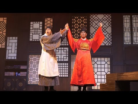 260630(화) 뮤지컬 해몽가 커튼콜 - 정민 김지온