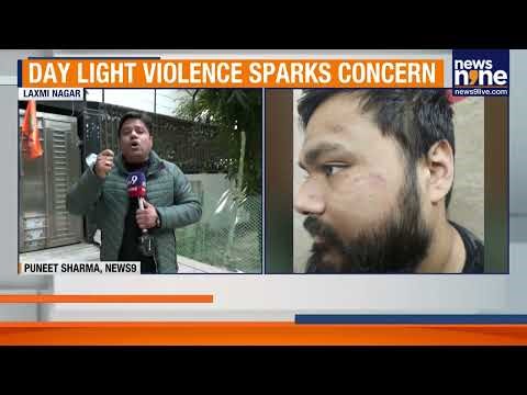 Delhi Family Brutally Attacked Over Gym Dispute | CCTV Footage Shocks Laxmi Nagar | News9