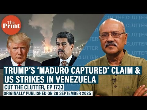 Maduro ‘captured’ says Trump: What’s behind US strikes & targeting of Venezuela’s dictator