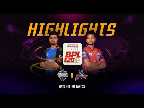 Match 8 Highlights | Rangpur Riders 🆚 Rajshahi Warriors | BASHUNDHARA CEMENT BPL 2026