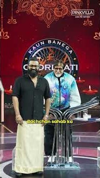 Rishab Shetty On Rajinikanth, Yash, Kamal Haasan & Amitabh Bachchan 🥰🔥#shorts #yash #rishabshetty