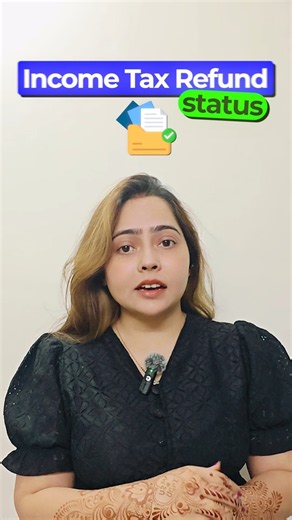 1 min mai ITR refund status check kare #itr #incometax #refund #knowledge