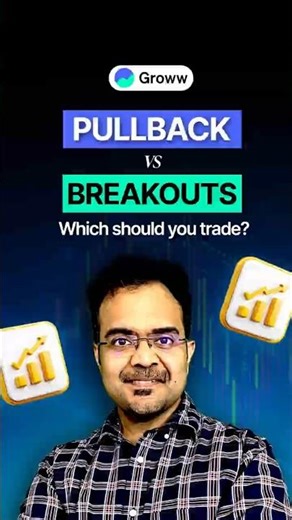 How to find the right entries in the stock market?