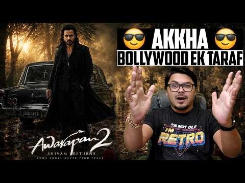 Awarapan 2 Teaser Review | Yogi Bolta Hai