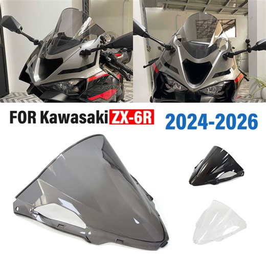 For Kawasaki ZX-6R ZX6R ZX 6R 2024 2025 2026 Motorcycle Front Windscreen Windshield Wind Deflector Fairing Flyscreen Accessories | Lazada Philippines