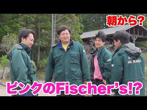 それって下ネタ？ンダホの下ネタ判定がおもしろすぎて大爆笑！？