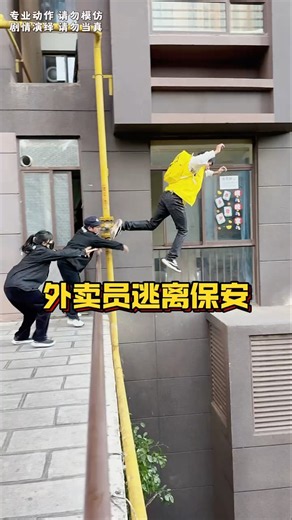 Crazy Wall Escape 😱🔥 #Parkour #Freerunning #ParkourJump #Adrenaline #Shorts
