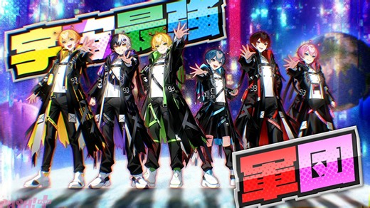 AMPTAKのホールツアー表題曲はチバニャンと再タッグ! 最強キラーチューン『マジ侵略ちゅ93％』MVが公開中