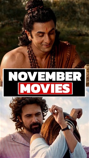 Upcoming November movies with ramayan #ramayan