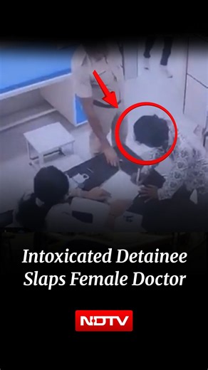 On Cam: Intoxicated Detainee Slaps Female Medical Officer During Check-Up At Government Hospital