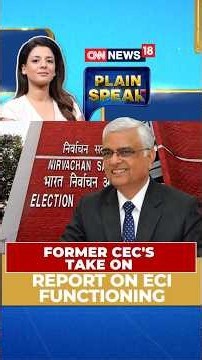 Election Commission Dissent Row: Former CEC OP Rawat Shares His Views On Centralisation | N18S