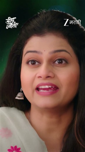 Deep Jyoti | Ep - 138 | Reel | Aug 31 2026 | Zee Marathi