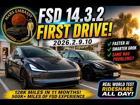 Tesla FSD 14.3.2 FIRST DRIVE! (2026.2.9.10) – Faster AI, Same Navigation Problems?