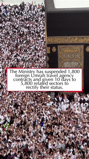 Ministry of Hajj & Umrah Update 🚨 The Ministry has suspended 1,800 foreign Umrah travel agency contracts and given 10 days to 5,800 related sectors to rectify their status. The move aims to regulate services, ensure compliance, and protect pilgrims’ rights.