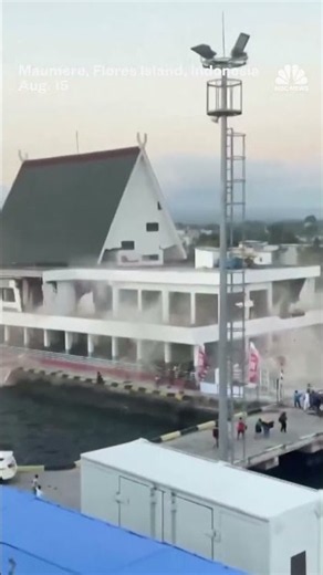 Magnitude-7.7 earthquake hits off the coast of Indonesia