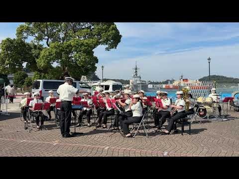 ｢上を向いて歩こう〜見上げてごらん夜の星を〜明日があるさ｣横須賀市消防団音楽隊🚒 ローズフェスタ🌹2026