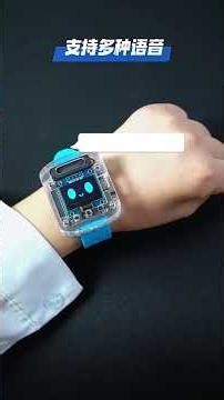 Xiaozhi AI Electronic Voice Watch Kit Artificial Intelligence Conversation ESP32 S3 N16R8 Developmen