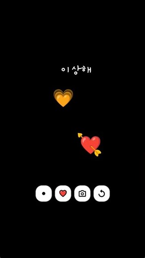 2026년 10월 11일