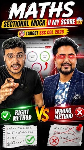Maths Live Sectional Mock 📌 My Score 😱 Ft. @d​umraontv