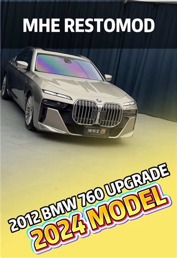 2012 BMW 760 upgrade 2024 model #bmw7series #bmw #carupgrade #bodykit #carsoftiktok