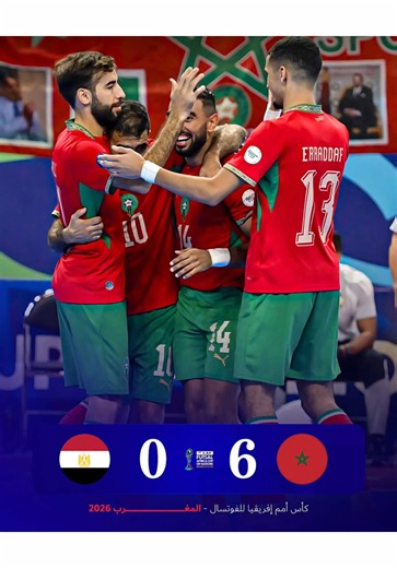 Morocco Reaches the AFCON Final After Beating Egypt