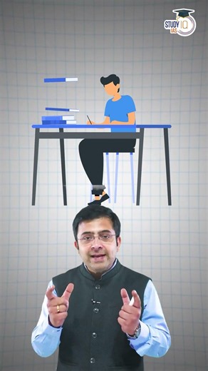 UPSC GS FOUNDATION P2I | SMART BATCH | STARTS ON 7TH JULY