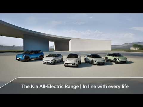 The Kia All-Electric Range | In line with every life