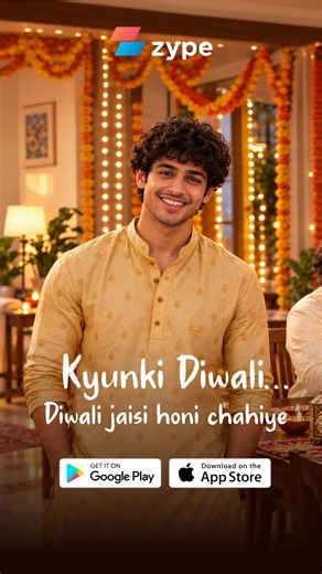 Kyunki Diwali.. Diwali jaisi honi chahiye! #diwali2026