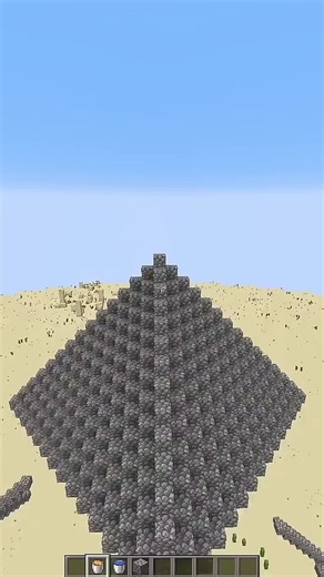 Cobblestone tower... #minecraft #minecraftmemes #minecrafttutorial #minecraftbuilding #dream