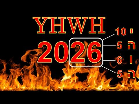 💥THE YEAR OF THE RAPTURE AND THE END OF GRACE - PROOFS, NOT PROPHECIES