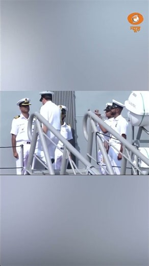 भारतीय नौसेना में शामिल हुआ INS Mangrol, समुद्री सुरक्षा होगी और मजबूत