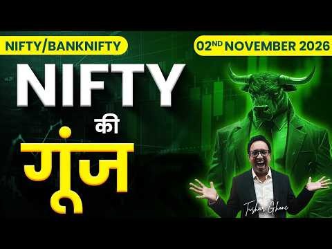 Nifty Prediction & Bank Nifty Analysis for Monday | 2nd November 2026 | nifty Monday