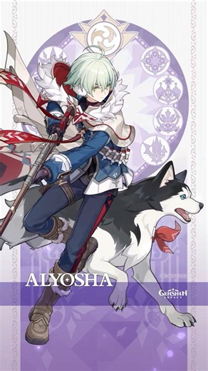 Alyosha · Swift-Striding Hound #GenshinImpact #Alyosha #GenshinSnezhnaya
