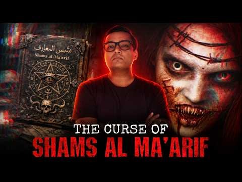The Most Dangerous Book You Should Avoid Reading At All Costs | Shams al ma'arif