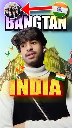 BTS WITH ✨🇮🇳 ARMY IN INDIA 2026 💜🙌 #bts#btsarmy#kpop#viral#shorts