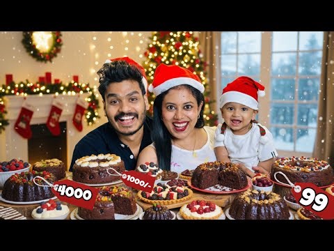 HUNTING BEST PLUM CAKE CHALLENGE 😍