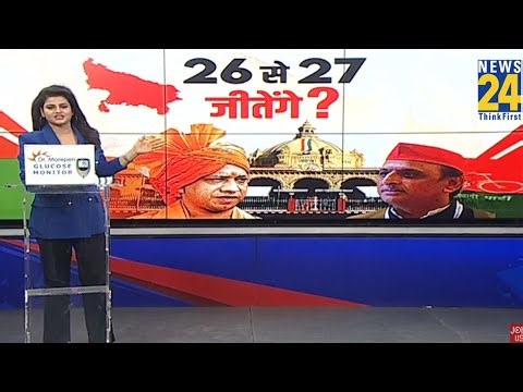 UP Election 2027 : ब्राह्मण बैठक Vs बाटी चोखा'...किसे फायदा, किसे धोखा ? |Yogi Adityanath | Akhilesh
