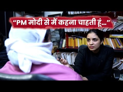 Unnao Rape Survivor Speaks Out After Kuldeep Sengar Gets Bail ft. Sonal | Jist