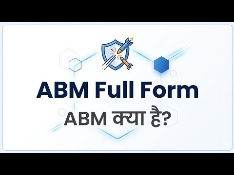 ABM क्या है? | ABM Full Form | What is ABM (Anti-Ballistic Missile)?