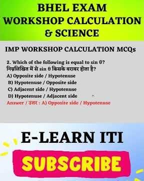 Workshop Calculation & Science MCQs | BHEL Artisan 2025 | ITI MCQ Series (Hindi) | #bhel | #shorts