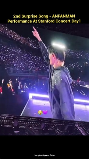 2nd Surprise Song - BTS ANPANMAN Performance At Stanford Concert Day1